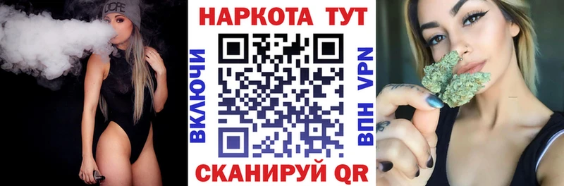 Наркошоп купить Амфетамин  Конопля  МЕФ  Галлюциногенные грибы  Гашиш  Тихорецк