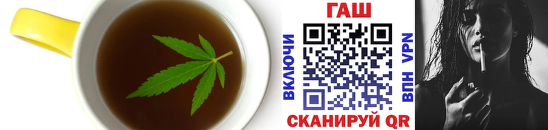 Купить где  Тихорецк  Canna-Cookies марихуана 