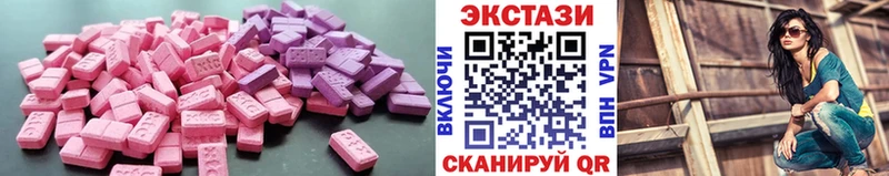 Купить где  Тихорецк  Экстази бентли 