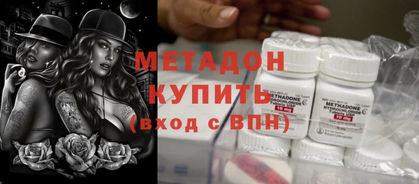 гашиш Алексеевка