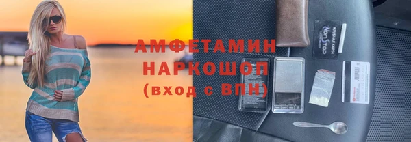 mdpv Алзамай