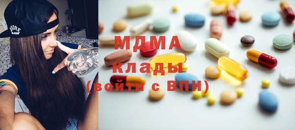 mdpv Алзамай