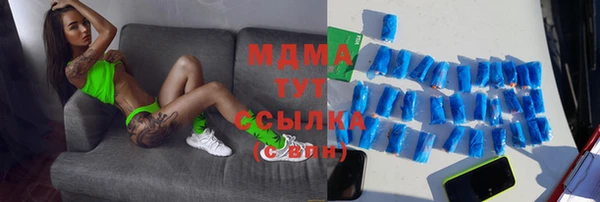 дурь Балабаново