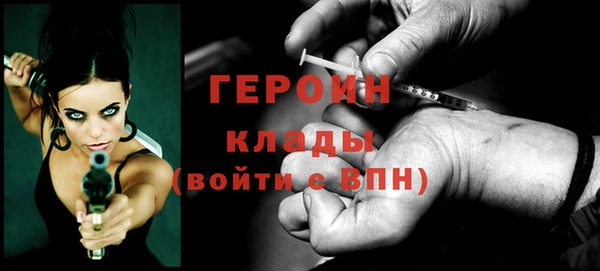 дурь Алексин