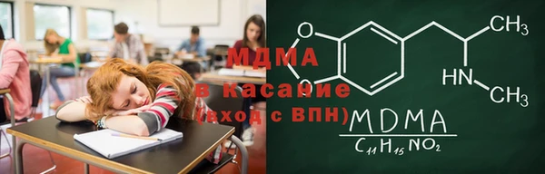 гашиш Алексеевка