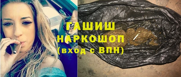mdpv Алзамай
