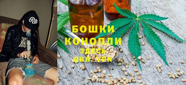 mix Аркадак
