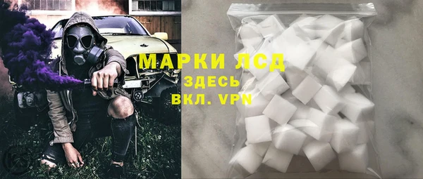 дурь Алексин